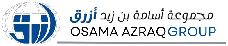 مجموعة أسامة بن زيد أزرق